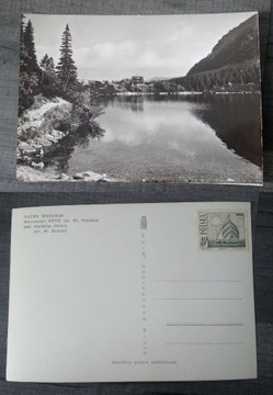 stara kartka pocztowa pocztówka retro vintage 06