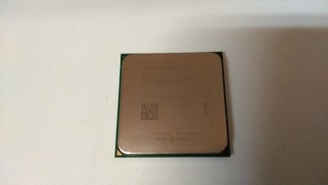Procesor AMD Athlon II X4 640 AM3 AM2+