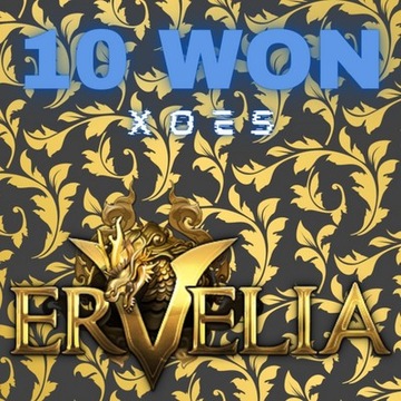 Ervelia.pl 10 Won | Serwer Główny | Offline