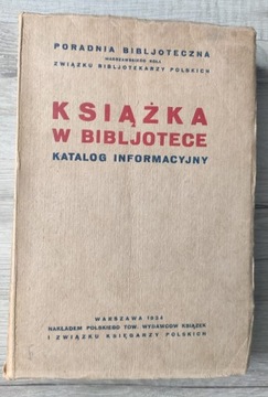 Książka w bibljotece katalog informacyjny 1934