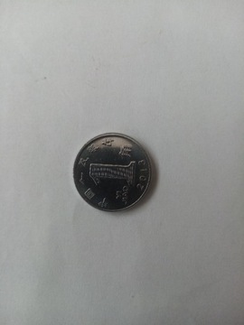 monety 1 jiao chiny  2 zł/szt