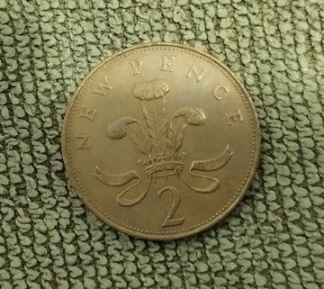 2 New Pence Elżbieta ll 1971r 