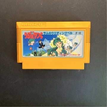 Urusei Yatsura Lum no Wedding Bell gra Nintendo Famicom Pegasus