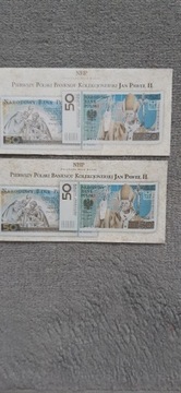 Foldery do banknotu 50zl Jan Paweł II 2szt