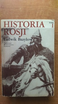 Historia Rosji tom 1 i 2 Bazylow