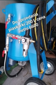 Piaskarki 200 L nowe