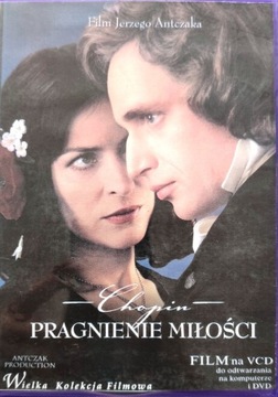 Wyprzedaż prywatnej kolekcji filmów na DVD/VCD