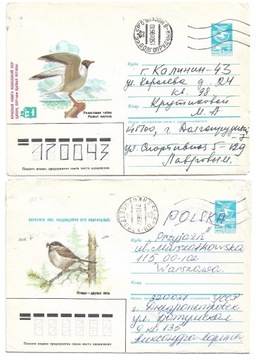 Ptaki,  zestaw 6 całostek ZSRR z obiegu pocztowego