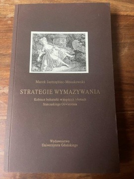 Strategie wymazywania 