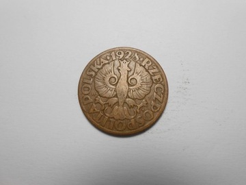 Polska 5 groszy  1928 , ładny stan !