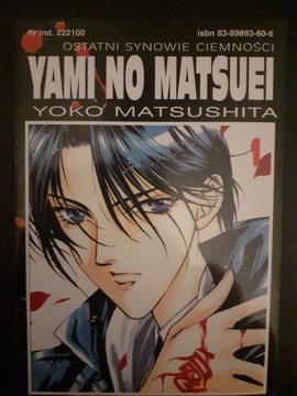 YAMI NO MATSUEI manga tom 1