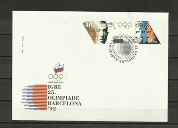 Słowenia 1992 - Olimpiada Barcelona, FDC