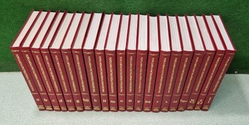 Popularna Encyklopedia  Powszechna - 21 tomów 
