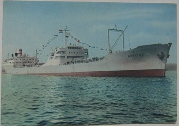 Statek M/S "Beskidy"