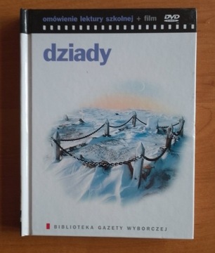 Dziady- Lawa reż-Tadeusz Konwicki DVD