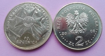 2 zł 2008 r 90.rocznica Odzyskania Niepodległości