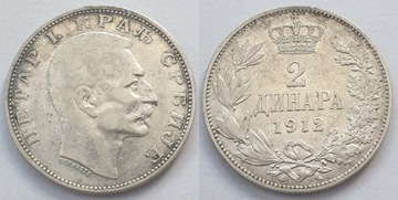 Serbia 2 dinary 1912