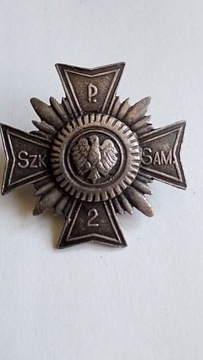 Odznaka II Szkolnego Pułku Samochodowego 