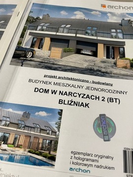 Projekt bliźniaka Archon Dom w Narcyzach 2