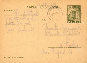 1946 - Agencja Krasiniec (Maków Maz.) - Cp 96 