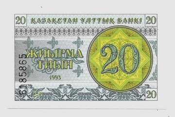 KAZACHSTAN - 20 TIYN - 1993
