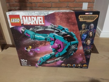 LEGO 76255 Marvel