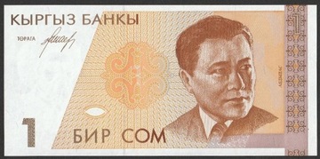 Kirgistan 1 som 1999 - AE - stan bankowy UNC