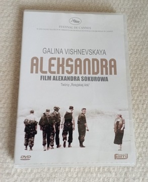 Aleksandra.Nowy.DVD.