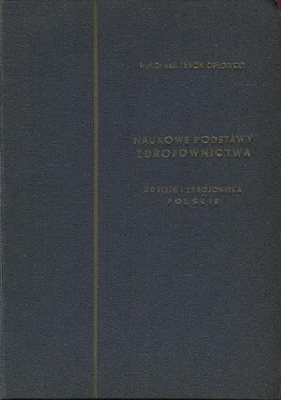 Naukowe podstawy zdrojownictwa Orłowski 1936