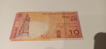 10 Patacas Macau 2005