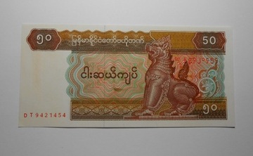 stary banknot Birma stan bankowy