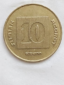 162 Izrael 10 agor, 5745 ( 1985 )