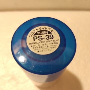Spray Tamiya PS-39 Translucent Light Blue lexan