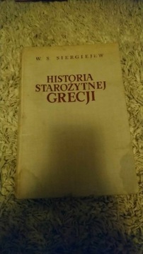 Historia starożytnej Grecji - Władimir Siergiejew