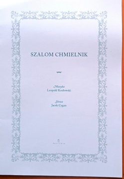 Szalom Chmielnik - tekst, muzyka
