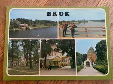 Pocztówka  Brok ośrodek