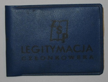 Legitymacja ZSP WSP Rzeszów 1970