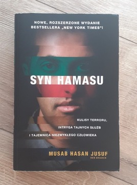 Syn Hamasu Musab Hasan Jusuf