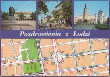 Łódź pocztówka PRL mapka 3 zdjęcia