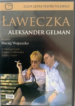 Ławeczka Aleksander Gelman rez. M. Wojtyszko 