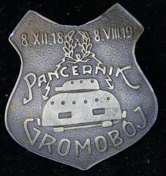 Odznaka pociąg pancerny "Gromobój" lata 80/90