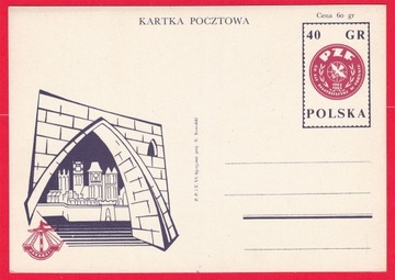 PZF - 40 lat Filatelistyki w Toruniu - 1923-1963
