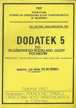 Służbowy Rozkład Jazdy - dodatek 5 1990