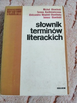 SŁOWNIK  TERMINÓW LITERACKICH 