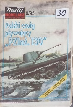 MM 9/95 Czołg pływający PZInz.130