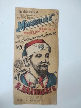 Przedwojenna etykieta cygaro Marseilles