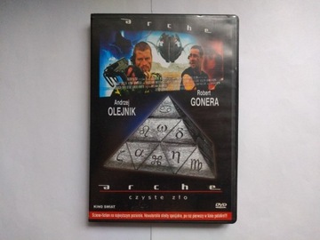 Arche Czyste Zło Film DVD