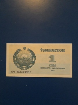 Uzbekistan 1 sum 1992