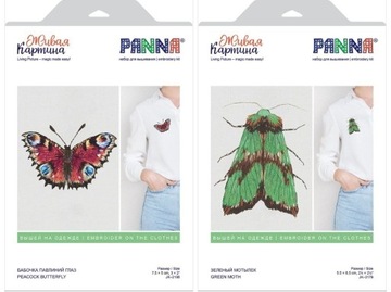 2 zestawy do haftowania na odzieży "Motyle"