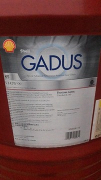 Smar Shell Gadus S5 V142W 00 (180KG) 